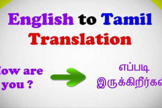 dayanidhi's task image 2