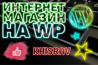 khisrav's task image 1