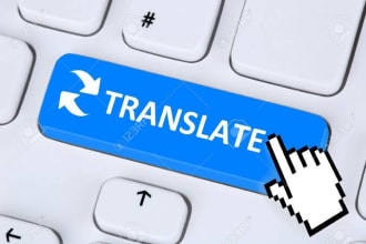 edutranslate's task image 1