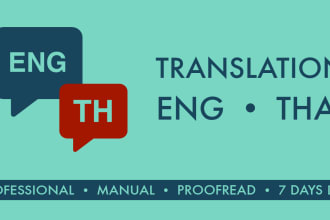 frang2600's task image 1