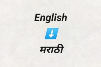 devendra's task image 3