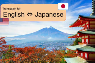 asato's task image 1