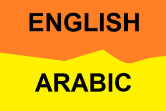 uzairahmad122's task image 1