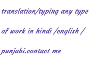 poojam's task image 3