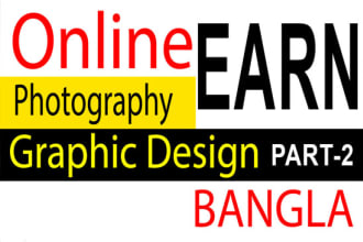 jtsdesignplus's task image 4