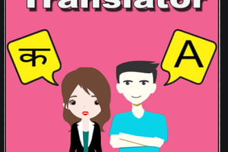 nobita0246's task image 1