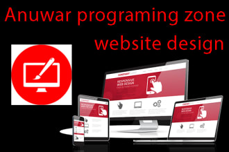 anuwar's task image 1