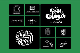 ahmedhama2i's task image 2