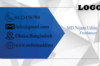 nijam238's task image 4