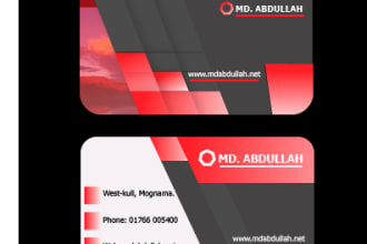 mdabdullah's task image 4