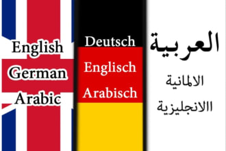 eyadomar11's task image 1