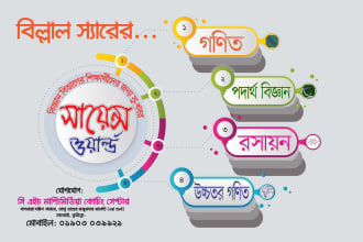 design47's task image 3