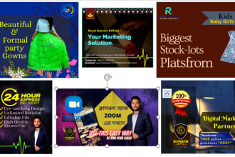 riffath101afroz's task image 2