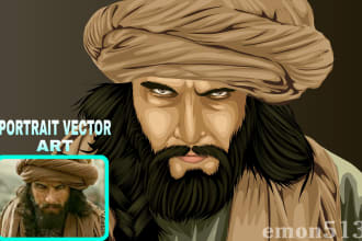 emon513's task image 3