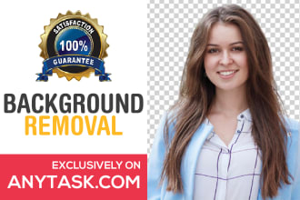 shawonaakon's task image 1