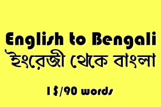 shoaib1003072's task image 1