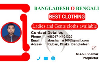 abushamar100's task image 4