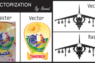 logoking's task image 7