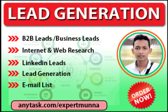 expertmunna's task image 1