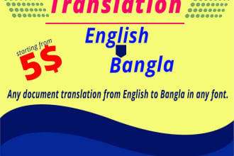 spshuvo95's task image 1