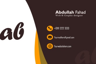 fahad650's task image 1