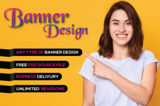designlever's task image 1