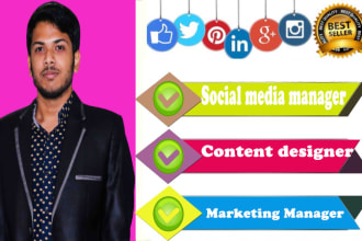 rsafayetkarim's task image 1