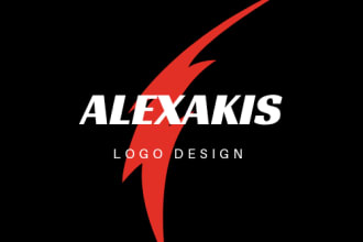 phillalexakis's task image 1