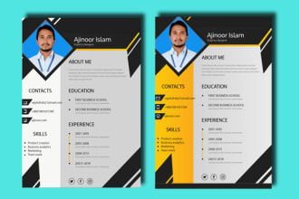 designdata's task image 3