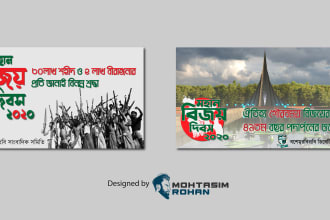 mohtasim's task image 4