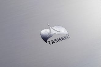 armotec's task image 3