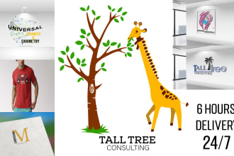 graphicgirl's task image 1