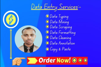 tafazzal780's task image 2
