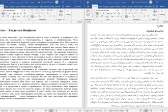 soroush1357's task image 5