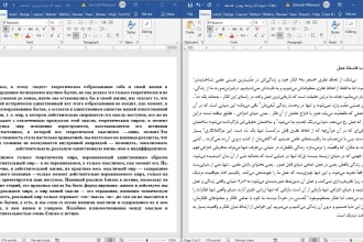 soroush1357's task image 4