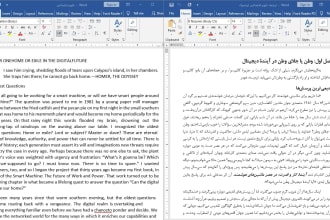 soroush1357's task image 3