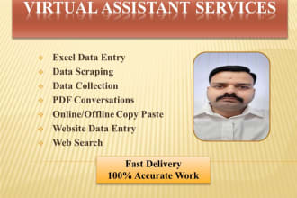 subodhsharma's task image 1