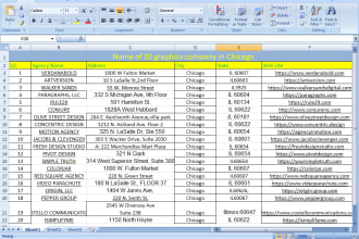 rakhi4755's task image 1