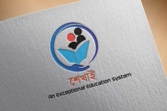 rezwanahamedaka's task image 4