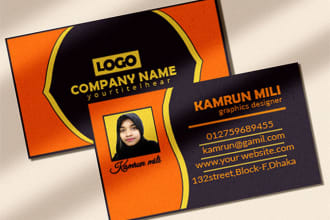 kamrunnahar5682's task image 5