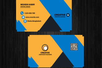 mohsinkabir434's task image 3
