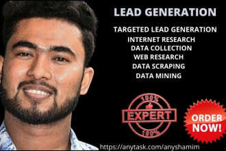 anyshamim's task image 1