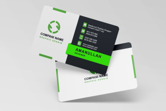 amandesign's task image 5