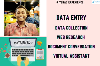 bmkamranhossain's task image 1