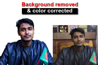 daloyarhassan's task image 5