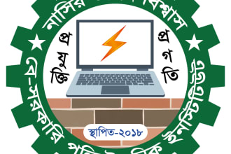 cb21mohiuddin's task image 1