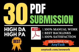 seowork's task image 1
