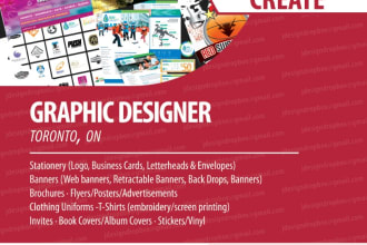 jdesigndropbox's task image 1