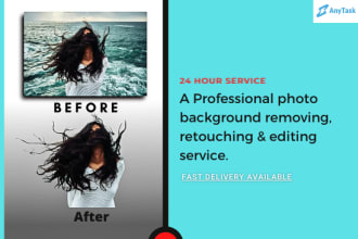hprofessional's task image 1
