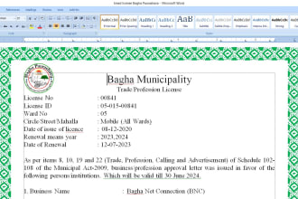 pdcbaghapau3760's task image 3